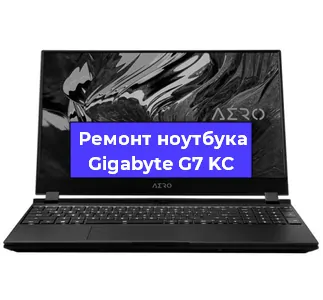 Замена аккумулятора на ноутбуке Gigabyte G7 KC в Самаре